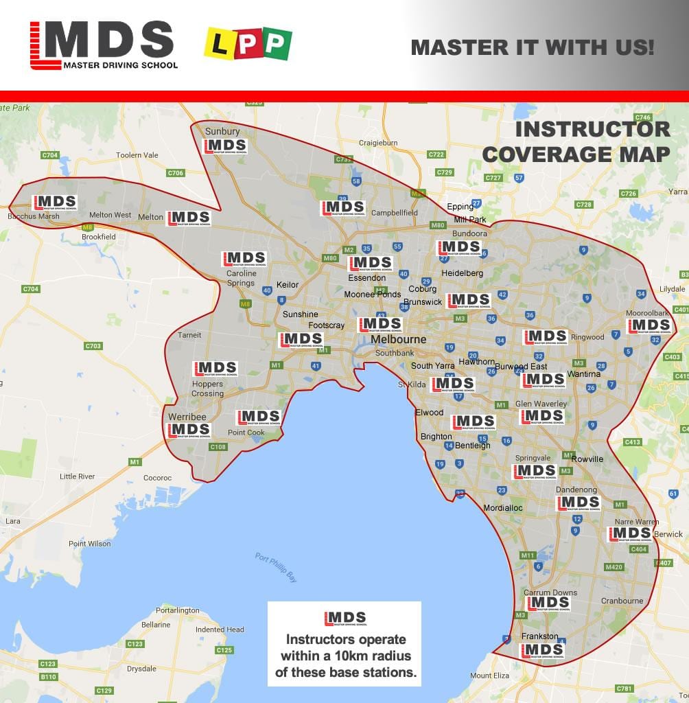 chadstone শপিং সেন্টার মানচিত্র